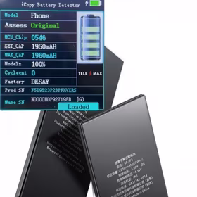 Baterija Saderīgs ar Apple iPhone 8 (A1863) / 1821mAh / OEM