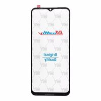 MUSTTBY priekšējais stikls + OCA SAMSUNG m14