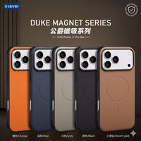 Maciņš X-Level "Duke Magnet" Apple iPhone 17 Pro Max melns