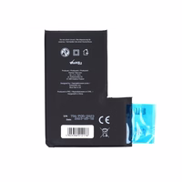 Baterija bez BMS iPhone 12 PRO MAX 3687 mAh Blue Star HQ