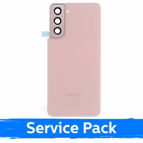 Aizmugurējais vāks saderīgs ar Samsung G991 S21 / Phantom Pink / (Service Pack)