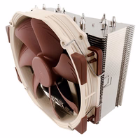 Noctua NH-U14S computer cooling component Processor Cooler 12 cm brūns, Stainless steel