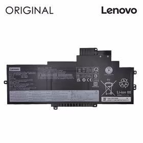 Notebook Baterija LENOVO L21D3P70, 4270mAh, Original