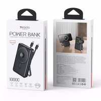 YESIDO POWERBANK YP72 10000MAH 22.5W USB-A+C + KABELIS USB-C+IP, melns