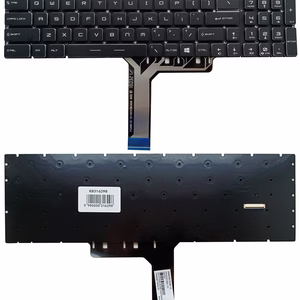 Portatīvo datoru klaviatūras