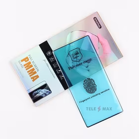 Screen Protection "Flexible Nano" Samsung G991 S21 (Blister)