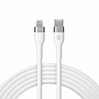 Forever Elastīgs kabelis USB-C - Lightning 1,0 m 20W balts