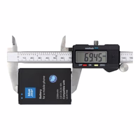 Baterija LG K7 / K8 2200 mAh Blue Star Premium