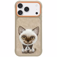 Nimmy Big Eyed Pet 2.0 Viedtālruņa apvalks iPhone 17 - smilškrāsains