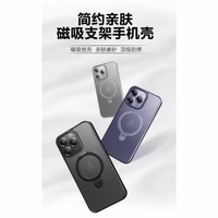 Maciņš X-Level "Pithy Stone II" Apple iPhone 16 Pro Max pelēks