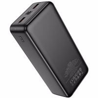 Ārējā baterija Power Bank Hoco J136B 22.5W+PD20W 30000mAh melna