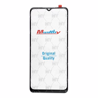 MUSTTBY priekšējais stikls + OCA SAMSUNG m12