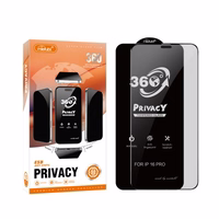 Ekrāna aizsargs "Privacy" Samsung S936 S25 Plus (Bulk)