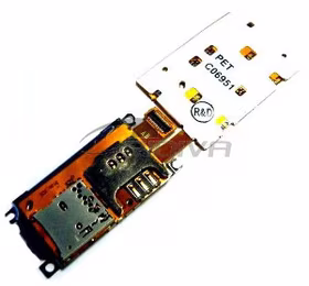 Nokia X3-02 flex kabelis HQ