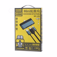 DIVIDER REMAX HDMI/USB/USB-C 4K RP-U15