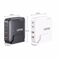 GaN network charger - Unitek P1228AWH01-EU | 70W 2x USB-C 2x USB-A