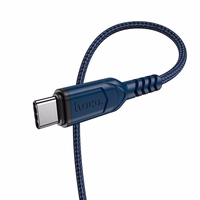 Kabelis USB A uz USB C Hoco QC 3A 1 m X59 zilais