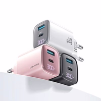 USAMS Tīkla lādētājs CC229 30W GaN USB-C/USB-A Fast Charging XC Series balts CC229TC02