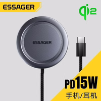 Bezvadu lādētājs Essager "ES-WC11" Qi2 melns 15W