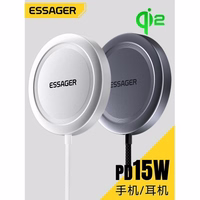 Bezvadu lādētājs Essager "ES-WC11" Qi2 melns 15W