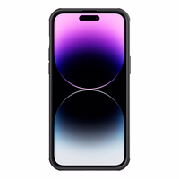 Nillkin CamShield S viedtālruņa apvalks iPhone 14 Pro Max bruņu vāciņš kameras aizsargs melns