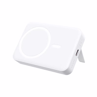 BWOO 20W 10000 mAh portatīvais lādētājs, balts