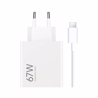 Lādētājs Xiaomi HyperCharge Combo 67W USB-A balts BHR9465EU