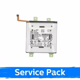 Akumulators saderīgs ar Samsung S931 S25 EB-BS931ABE (Service Pack)