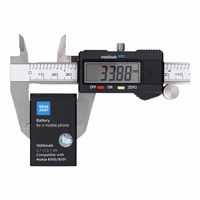 Baterija Nokia 6101 / 6100 / 6300 1000 mAh Blue Star Premium