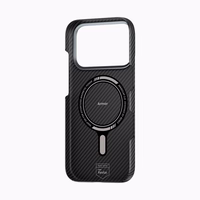 Benks Magnētiskais Kevlar apvalks ar metāla rāmi 600D (0069) iPhone 17 Pro melns