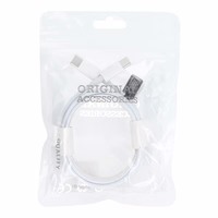 Kabelis Type C uz Type C PD 40W HD23 2 m balts