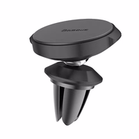 Baseus Small Ears magnētiskais automašīnas turētājs ventilācijas restēm (melns)