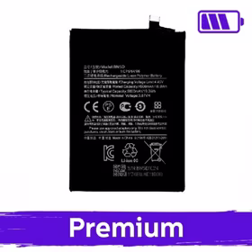 Baterija Saderīgs ar Xiaomi Redmi Note 11 / Note 11S / Poco M4 Pro 4G BN5D (OEM)