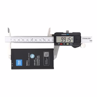 Baterija Samsung J7 2016 3300 mAh Blue Star Premium