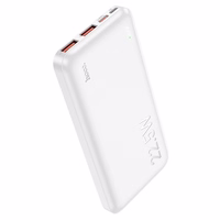 Portatīvais lādētājs Hoco 10000 mAh PD QC 3A 22,5W J101 balts