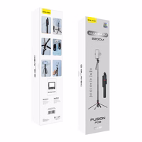 Blavec pašbilžu statīvs Aluminium Fusion P-08 trijkājis + tālvadības pults + 1 lampa 2,2 metri (SSFP08-TR1LB22) melns