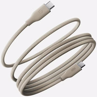 Kabelis Energea Helix 60 USB-C uz USB-C magnētisks 480Mbps 60W 1.5m natural