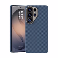 Benks Magnetic Armor Tint Kevlar 1000D (B050) for Samsung Galaxy S26 Ultra zils