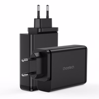 Choetech lādētājs GaN 140W 4 porti (2x USB C, 2x USB) melns (PD6005)