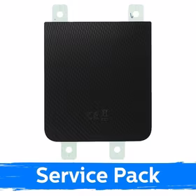 Aizmugurējais vāks saderīgs ar Samsung F741 Z Flip6 / dzeltens / (Service Pack)