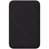 Portatīvais lādētājs Baseus Magnētiskā Mini 20000mAh, USB-C 20W MagSafe (melna)