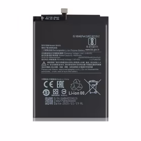 Baterija Saderīgs ar Xiaomi Redmi Note 9S BN55 (original IC)