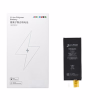 JCID Akumulators without BMS iPhone SE2 2020 (liela ietilpība)