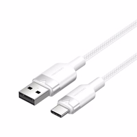 USB 2.0 A uz USB-C 3A kabelis Vention CTNWH 2M (balts)