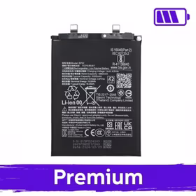 Akumulators saderīgs ar Xiaomi Poco F6 5G BP52 (OEM)