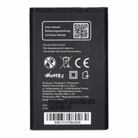 Baterija Nokia 3100 / 3650 / 6230 / 3110 Classic 1200 mAh Blue Star Premium