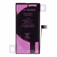 JCID Diagnosable Akumulators iPhone 12 Mini 2227 mAh (standard capacity)