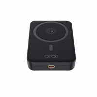 XO portatīvais lādētājs magnetic PR231 20W 10000mAh melns