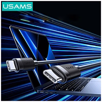 Kabelis USAMS U94 60W USB-C uz USB-C 1m melns
