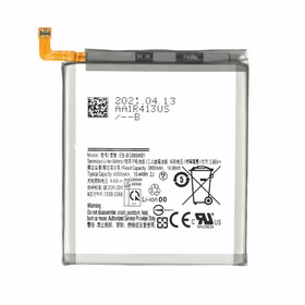 Akumulators Samsung G980 S20 4000mAh EB-BG980ABY OEM EB-BG980ABY